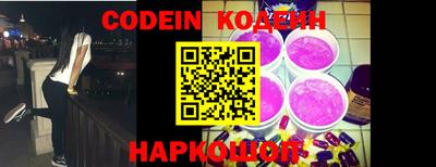 соль ск Кимры