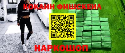 спиды Кинель