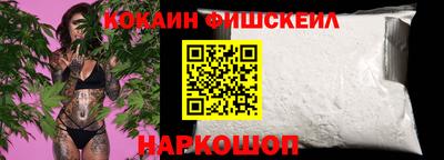 соль ск Кимры