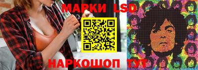 соль ск Кимры