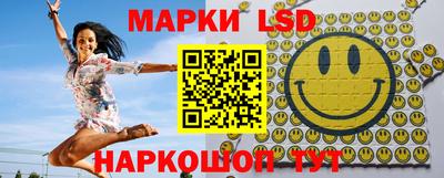 соль ск Кимры