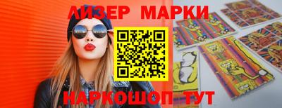 соль ск Кимры
