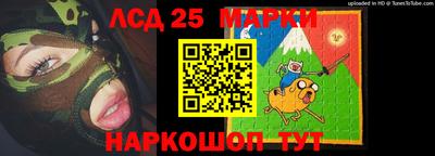 дживик Кингисепп