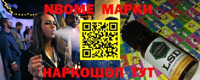 спиды Кинель