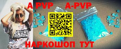 соль ск Кимры