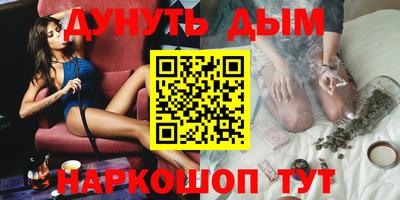 спиды Кинель