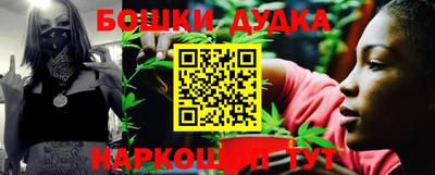 соль ск Кимры