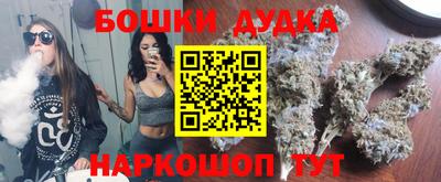 спиды Кинель