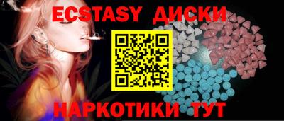 дживик Кингисепп