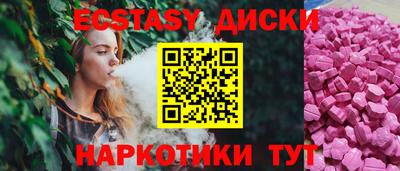 спиды Кинель