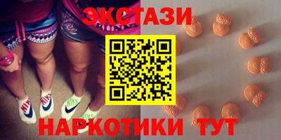 соль ск Кимры