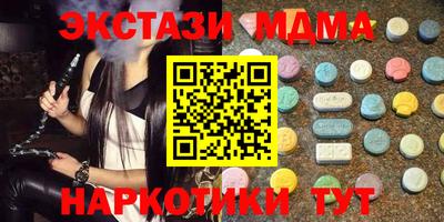 дживик Кингисепп