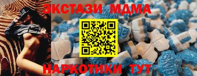 дживик Кингисепп