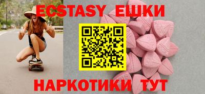 дживик Кингисепп