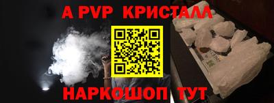 соль ск Кимры