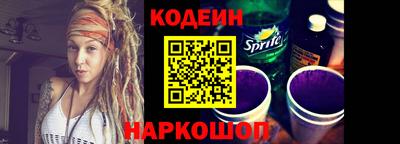 дживик Кингисепп