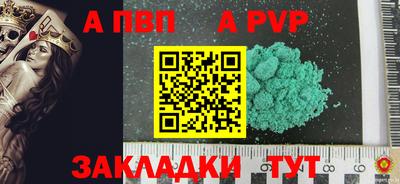 соль ск Кимры