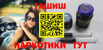 соль ск Кимры