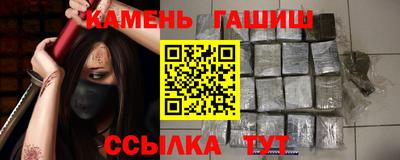 спиды Кинель