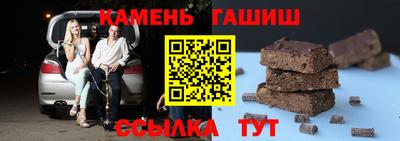 дживик Кингисепп