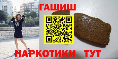 дживик Кингисепп