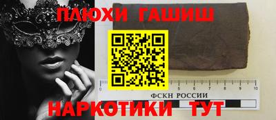 дживик Кингисепп