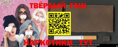 спиды Кинель