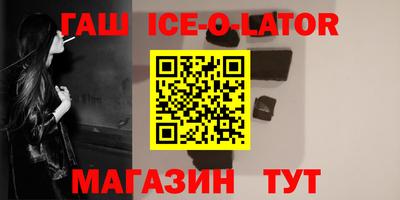 соль ск Кимры