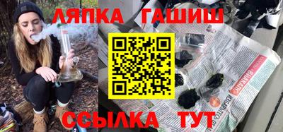 спиды Кинель