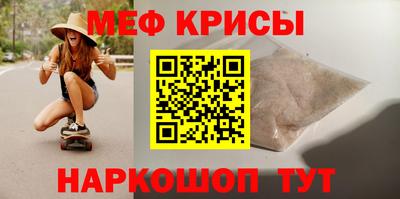 дживик Кингисепп
