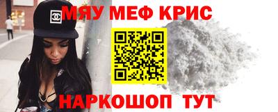 дживик Кингисепп
