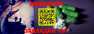 спиды Кинель
