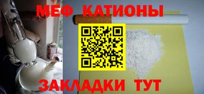дживик Кингисепп
